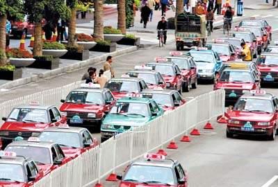 燃油附加費 燃油附加費