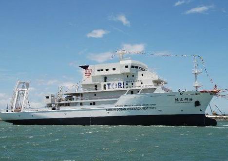 海研五號 海研五號