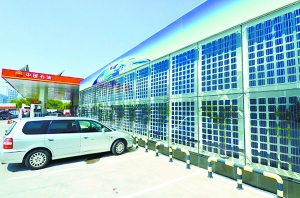 太陽能加油站 太陽能加油站