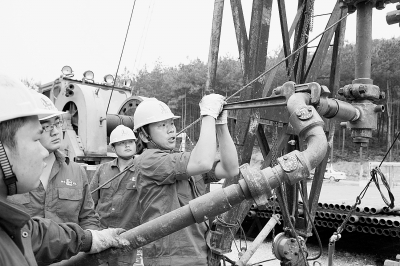 油氣資源勘探權 油氣資源勘探權