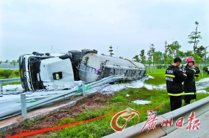 �ȷ����͹�܇��