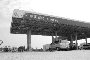 ʯ���p���׼�ÿ�Ճ�ٍ6�|�� �a(ch��n)Ʒ�r(ji��)�q����